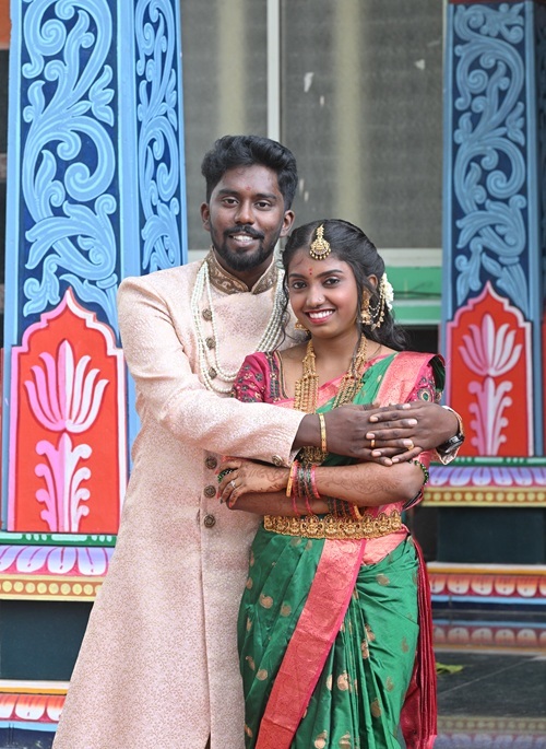 The Couple